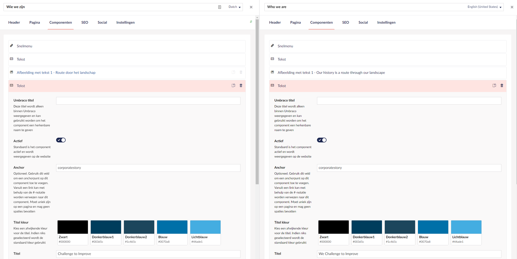 Corporate website: Ballast Nedam Split view Umbraco